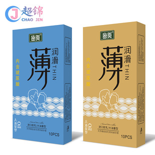 ����������������������10ֻ�b�����L�l�������׳�����ƷӋ����Ʒ