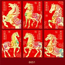 2026马年新款生肖红包袋新年创意卡通马压岁包利是封烫金logo红包