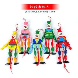 ����ľż �����˒�����Ο��u�aƷ ʿ��������ľż ľ�|��ˇƷ