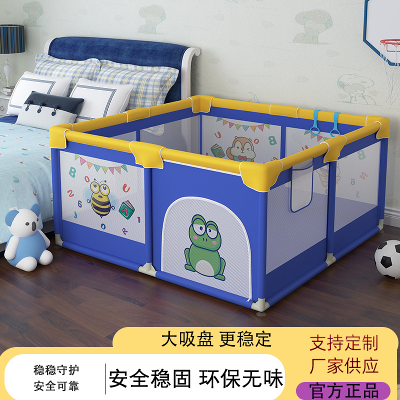 Valla de juego para niños bebé gateando estera valla de niño bebé piso interior sala de estar valla resistente a la caída al por mayor