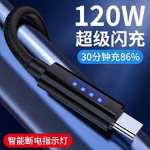 �m����O���֙C�ԄӔ�늰�׿��䔵����TYPEC�������늾����R��