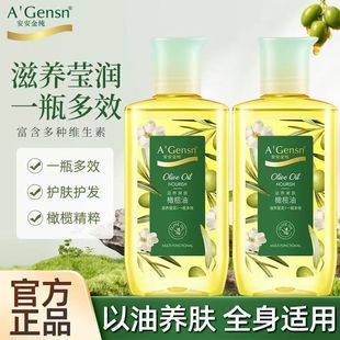 �������ϙ������B���w105ml��Ʒȫ�����Ý��w�̝����������