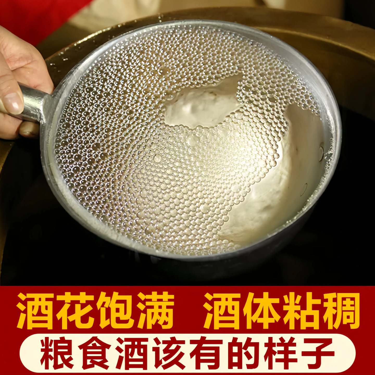四川白酒厂清香纯粮食高粱酒52度60度桶装散装白酒老酒批发