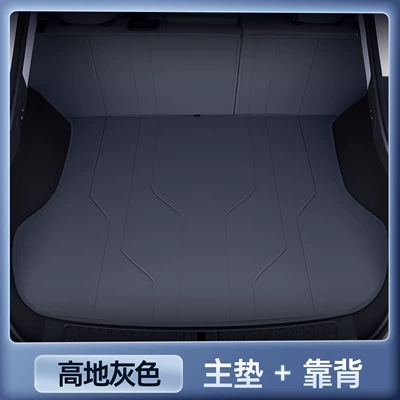 Trunk Mat, Trunk Mats - zhenxuan-highland-gray-main-cushion-backrest-anti-fouling-and-anti-wrinkle-26-models-of-zhiji-ls6