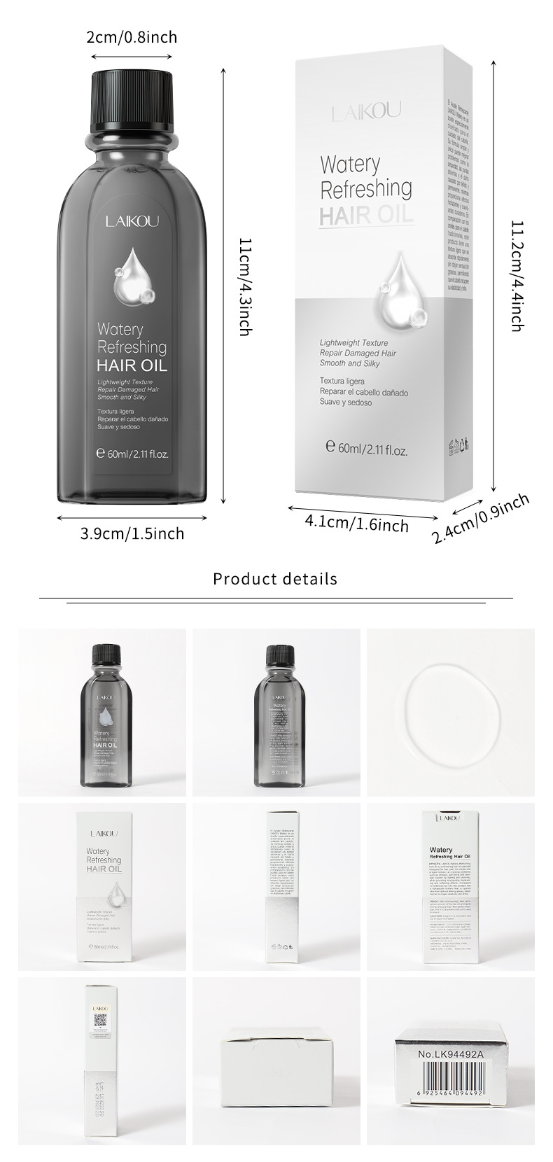 LAIKOU Watery Refreshing Hair Oil Water Refreshing hair essential oil 60ml in stock undefined