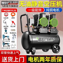 �w�����bС�ͿՉ��C�o���o����ø߉�ľ������՚≺�s�C220v����