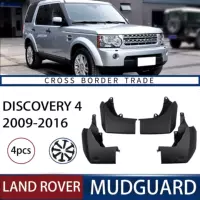 Подходит для Land Rover Discovery 4 2009-2016 автомобильных шин крыло кожи внешней торговли через границы