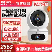 Ξʯ녱O����C6C/H7C�o�OѲ���z���^����WIFI�o���W��800�f���v