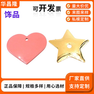 �����T���\�Ͻ��Ʒ���T����ӹ��⚤�T�\�����T�S�_ģ���Ƽӹ�