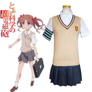 校服cos圖片 海量高清校服cos圖片大全 阿里巴巴 校服cos圖片 海量高清校服cos圖片大全 阿里巴巴