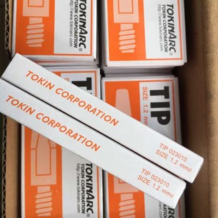 Dongjin Conductive Nozzle Tip023010 1.2*40mm Yaskawa Robot Special Conductive Nozzle