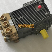 MARXW30.25N߉^250߉ˮϴCI