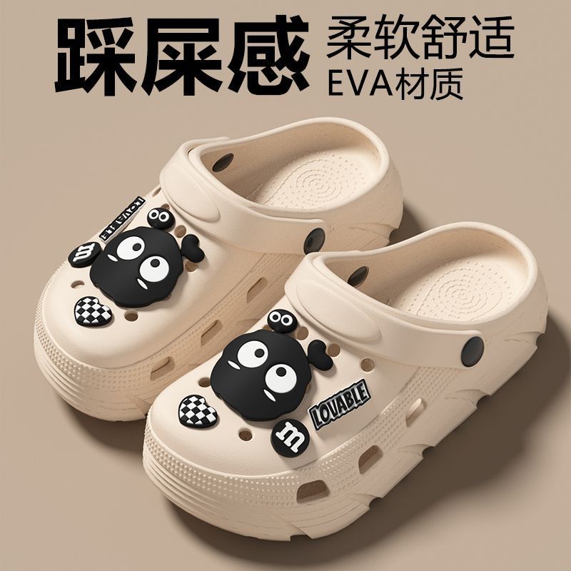 베이지【검은 공의 왕자】