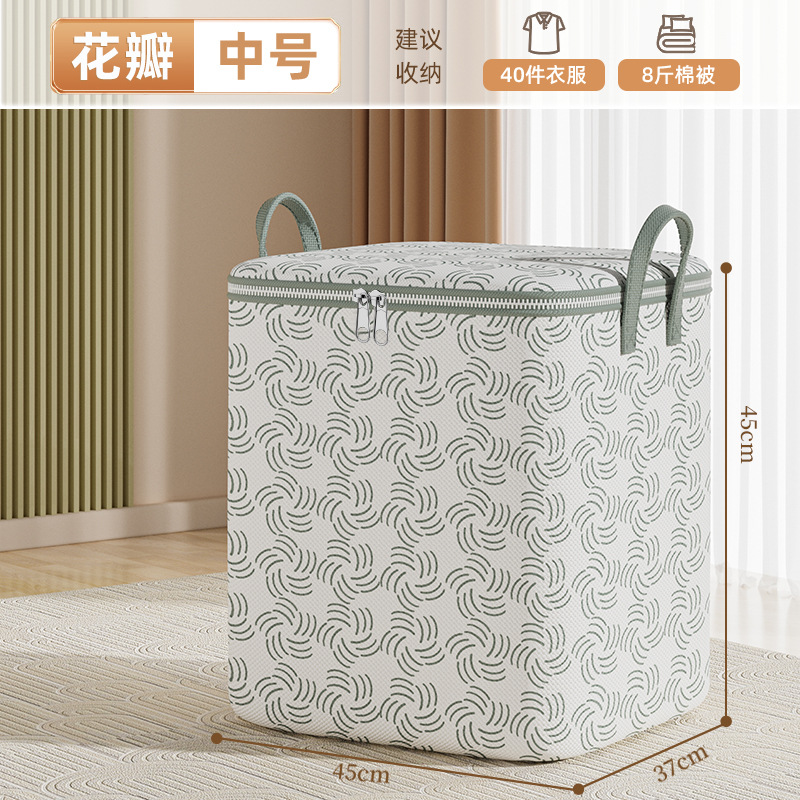 회색 꽃잎 중형 45*37*45