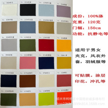 ȫ��120�˹����Բ��Ͽ��o늷�����ˮ�A�˛_�h����q�����Ͽɏͺ�