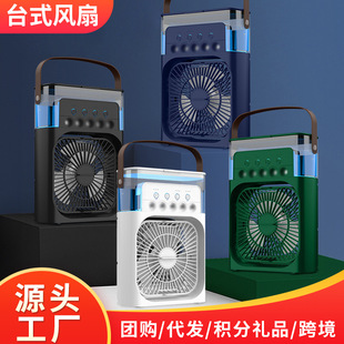 �羳������ׇ��F�L��USB�๦���k���������F���ӝ����L�C��L��