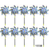 Large octagonal windmill silver 10 pieces