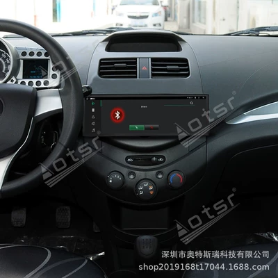 large-screen carplay Bluetooth GPS | DVD Navigation