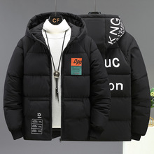 学生防寒服男青少年冬装连帽外套保暖情侣亮面棉服耐脏面包服