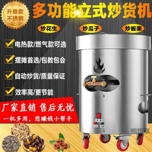 �������C��ʽȫ�ԄӔ[��늼ӟ᳴؛�C�����Ӻ����ǳ����әC��