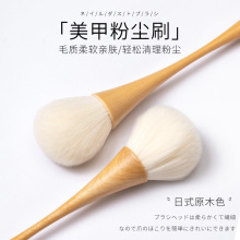 ����ԭľ�ۉmˢָ��ˢȥ�mˢ��ϵ�L��С�U���që�坍����ۉmëˢ