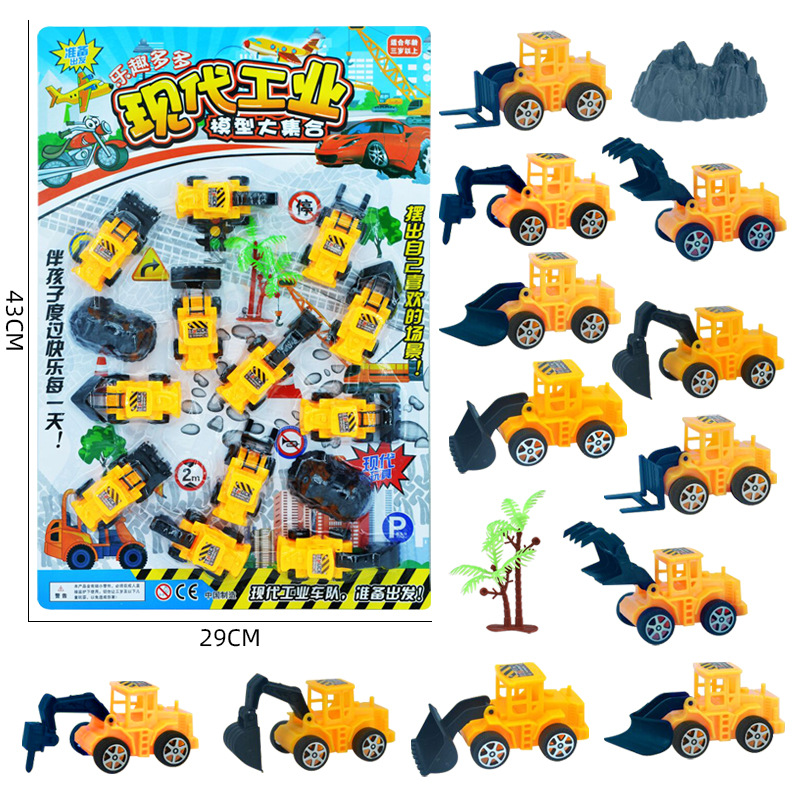 599-80A现代工业-1