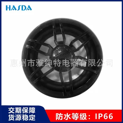 High-Power 500W Outdoor Waterproof 10-Inch Subwoofer Speaker Suitable for Installation on All-Terrain Vehicles and Boats