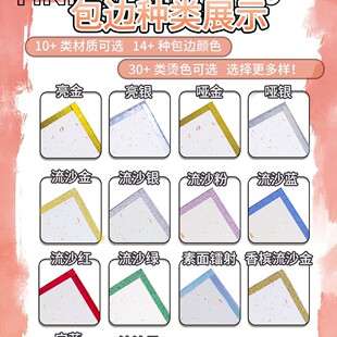 ӡ�ȷ����طN��ɫ����D�������Ǆ���չ����Ԫ��߅ͬ�˺��L����ӡ