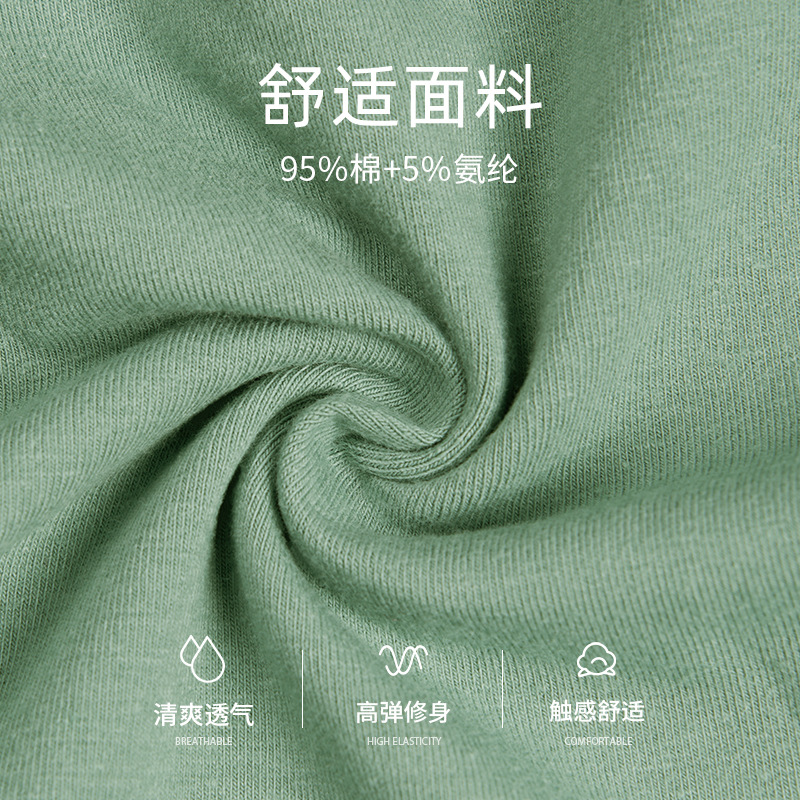 Ropa de baile para niños primavera práctica de manga larga Ropa de baile costura de algodón malla encaje mono Ballet ropa de cuerpo de niña