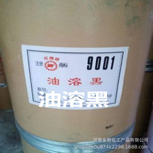 �����F؛ ���ܺ� �����S ���ܱ������������z ����ă� �gӭӆُ