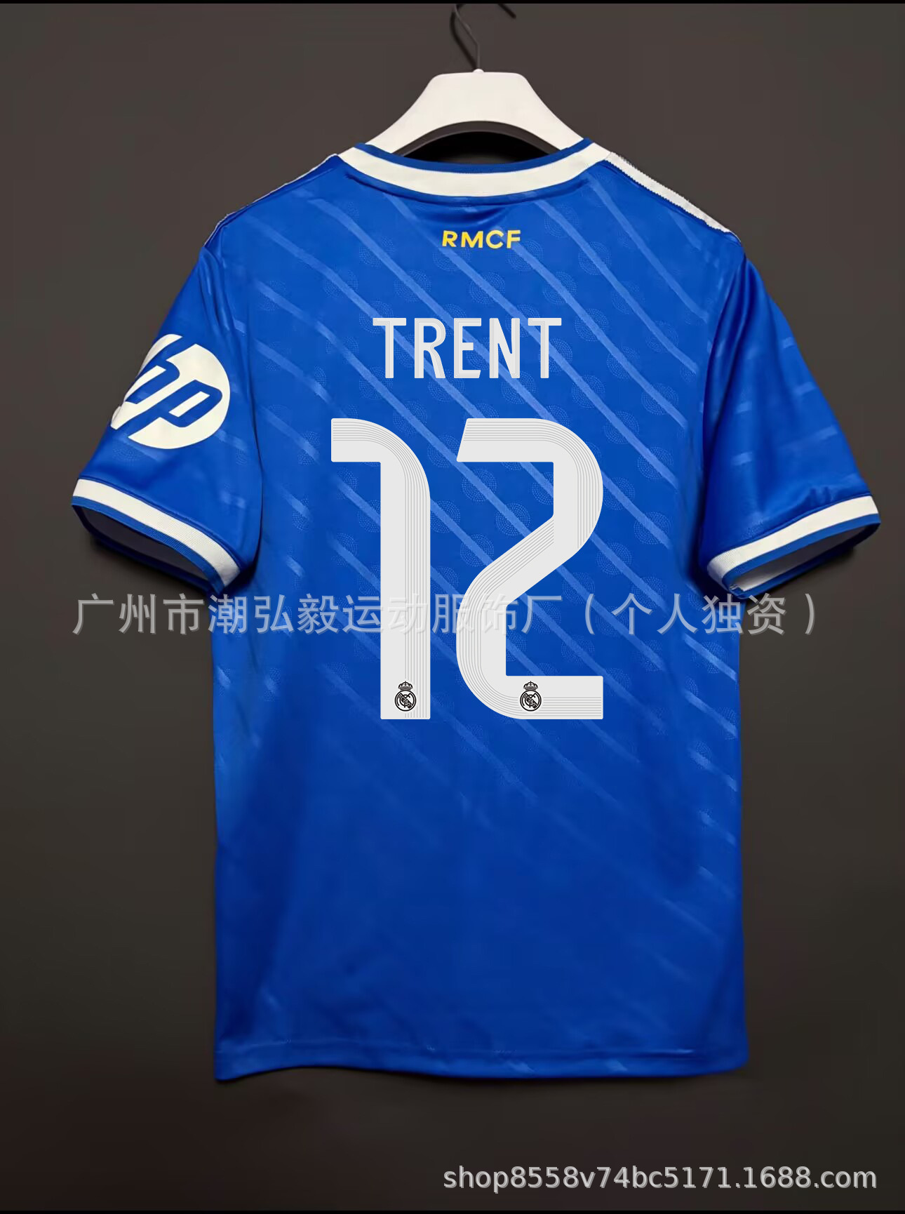 Venta al por mayor 2526 Barcelona No. 10 camiseta de Amazon Emperador Mbappe París Deden Blelle Chelsea uniforme de fútbol