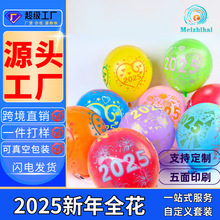 �¿�羳���l����2026�������z������Ԫ���b��Ɍ����R�dֱ�N