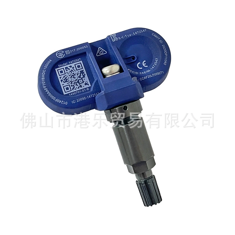 Портативный датчик давления шин 港乐 Sensor 1490701-01-C TPMS149070101C, контроль давления