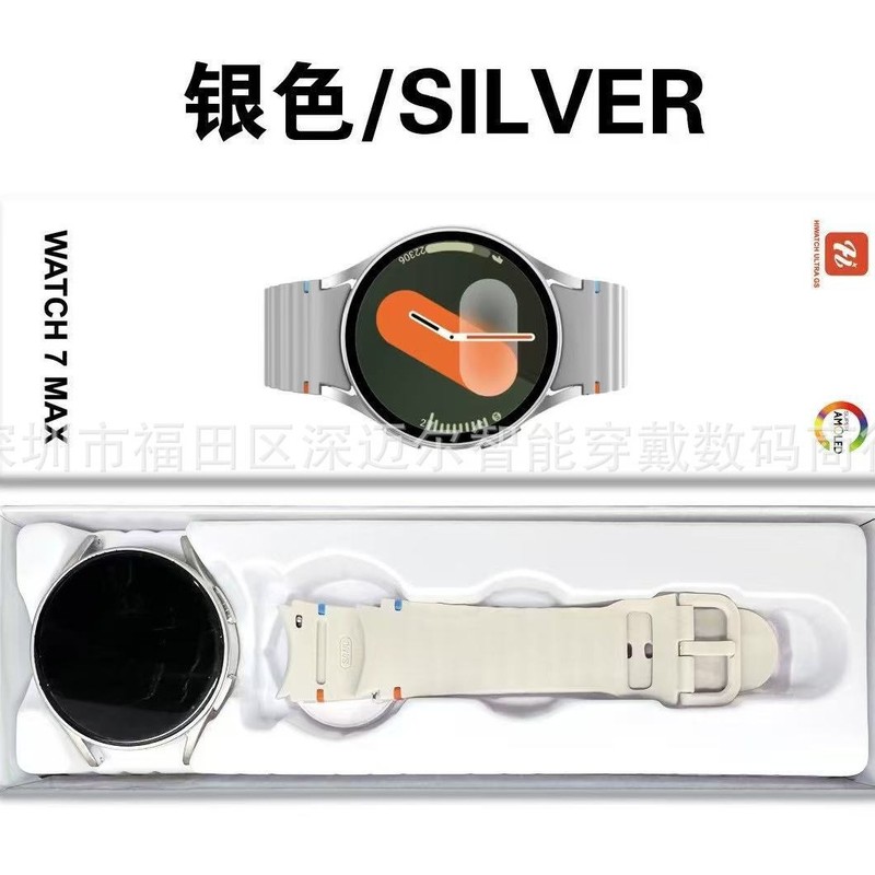 クロスボーダー新モデル WATCH7MAX スマートウォッチ 1.5 ラウンド大画面 Bluetooth 通話音楽歩数計スポーツ健康|undefined