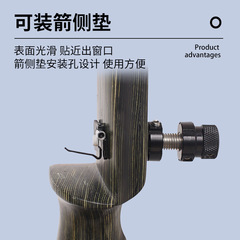 跨境新款鋼針磁性箭台多顏色競技反曲弓箭戶外射箭比賽配件帶背膠