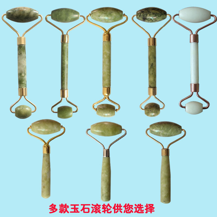 Xiuyu Jade belleza contenedor Jade rodillo masajeador soporte de aleación masaje facial palo Jade empuje raspado belleza