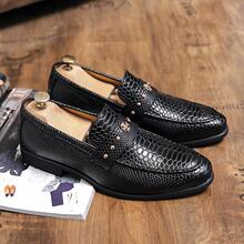 �羳��a�߼yСƤЬ��38-46�a��ʿ�̄՘���Ь���_ƤЬ�r�Б���Ь