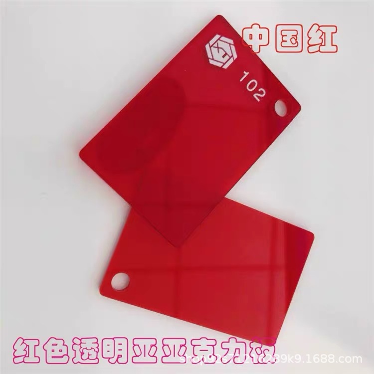 eca3bbd2ab443395c82078ae3d0829