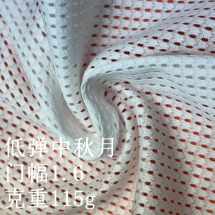 �����F��  �͏������� ȫ��͸��Ь���b���r�� Ь����������\����