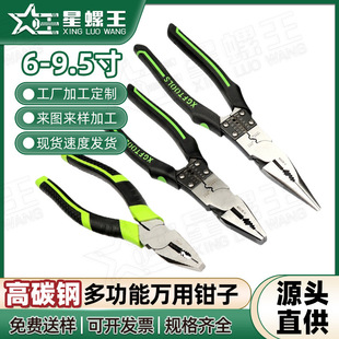 �ϻ��Q�Ӽ����Q䓽z�Q늹����ö๦���f���Q��ʡ�����I�����ߴ�ȫ