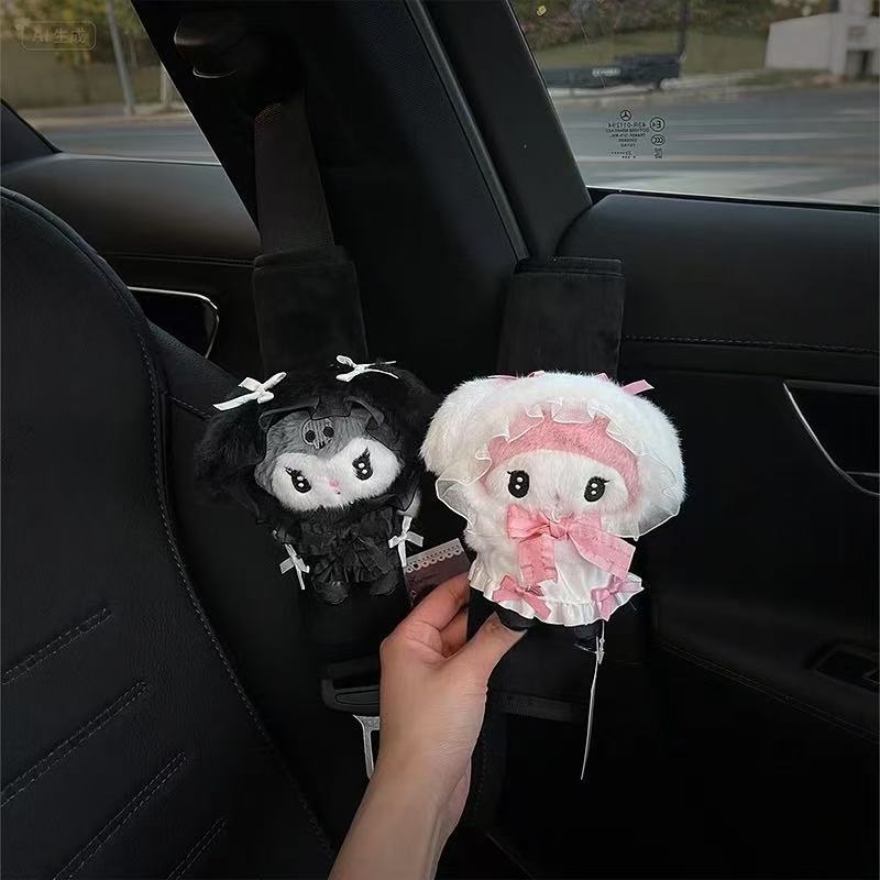 Car Decorative Ornaments, Cute Cartoon Car Seat Belt Shoulder Covers, Protective Covers, Soft Anti-Strangle Covers, Car Dolls