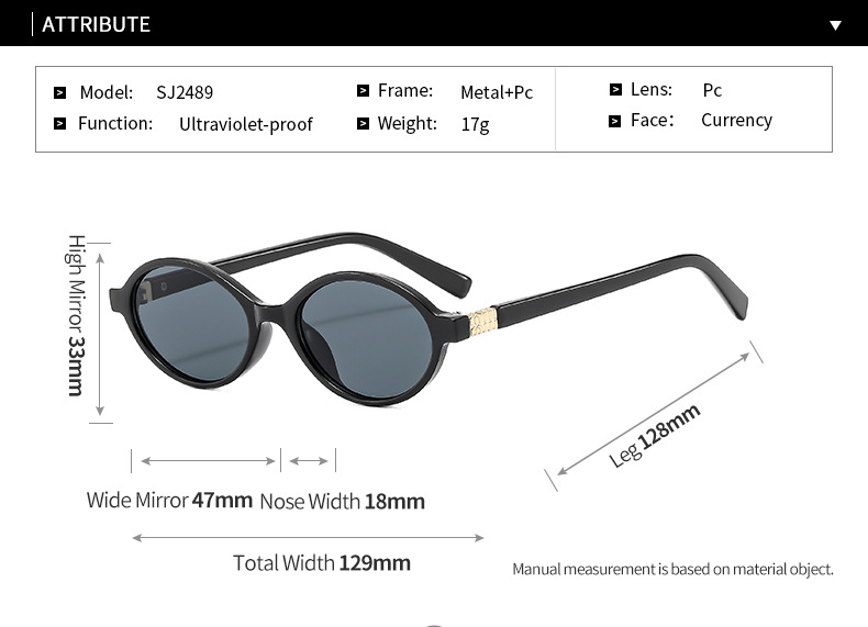 Baby sunglasses Europe and America cross-border new premium children's sunglasses ins retro small frame anti-blue light glasses