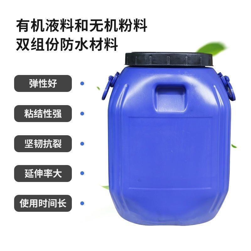 微信图片_20230524121531