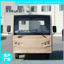 ����ʡ���^23�����[�^��܇���T�з��]�����{���g܇K��23��