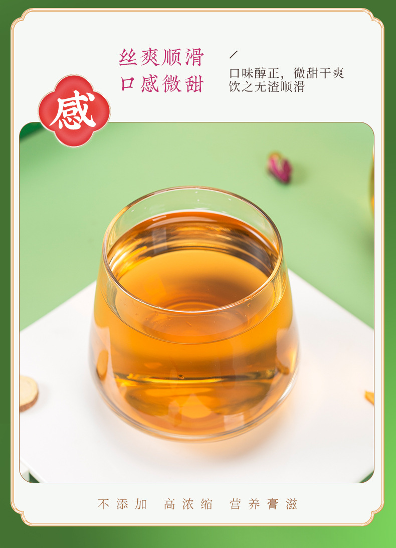 Lo Quat & Pear Herbal Paste (Pipa Qiuli Gao) — Slow-Simmered Autumn Pear Syrup with Luo Han Guo in use