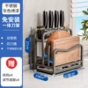 WD38 двойной лоток, фиксированный, серый