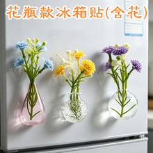 ���l���R�d����С��ƿ�����N΢�s����ƿDIY�Ʒ�����b�����ͻ�