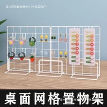 ����Ʒ�����W�h�Ӕ[������չʾ�ܠ����F�����W�̶�����W��W