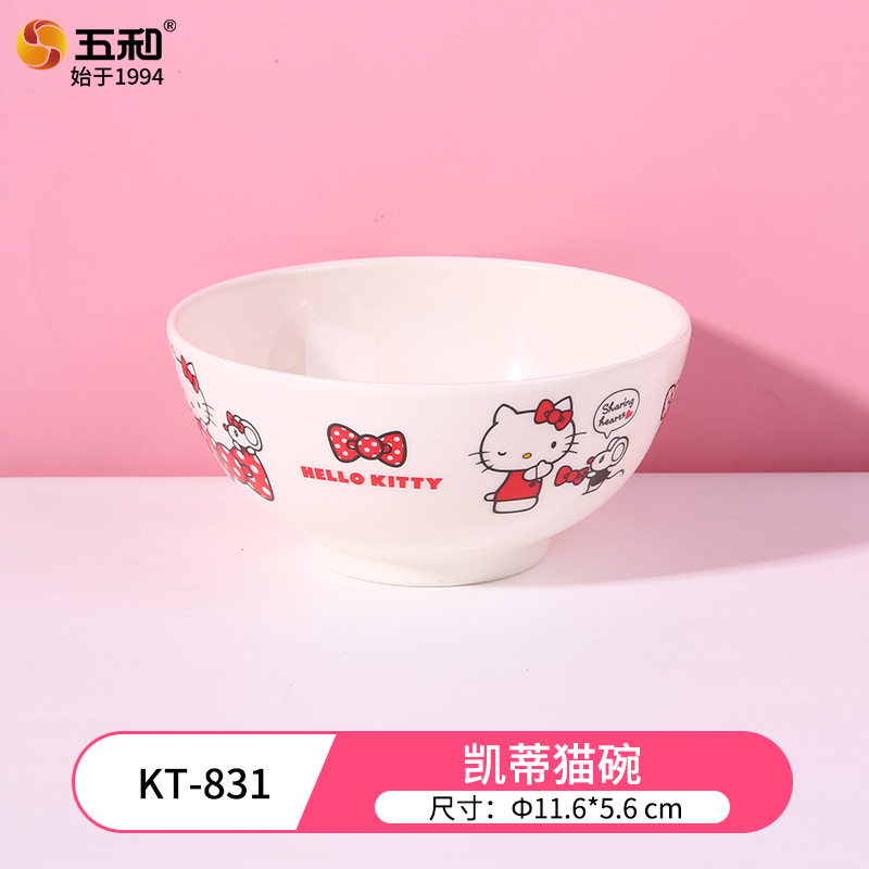 Wuhe rojo Kitty melamina cubiertos Sanrio auténtico anti-caída anti-escaldado creativo de dibujos animados para niños plato tazas de agua