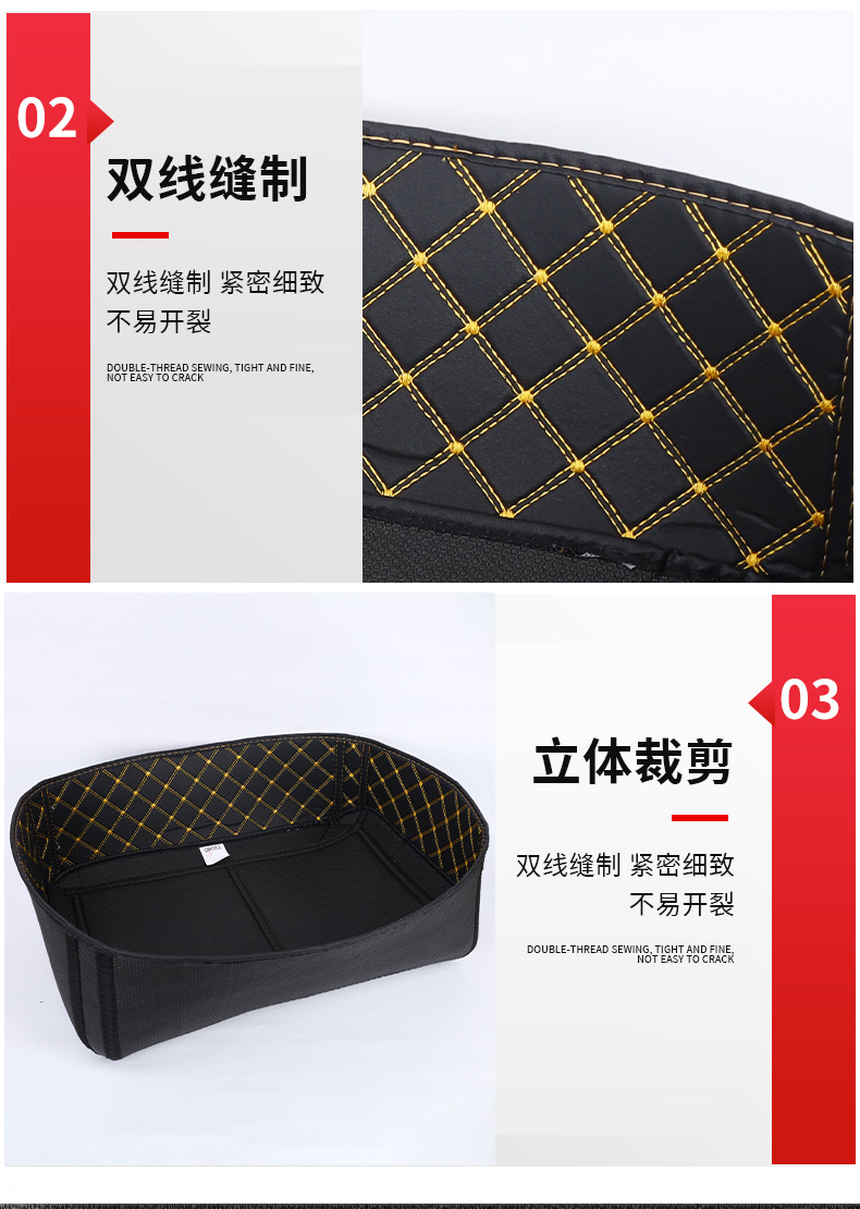 Suitable for Giviobkn42/58/Dlm46 Aluminum Alloy Tail Box Pad and Givi En22/Obkn37/48 Side Box Pad